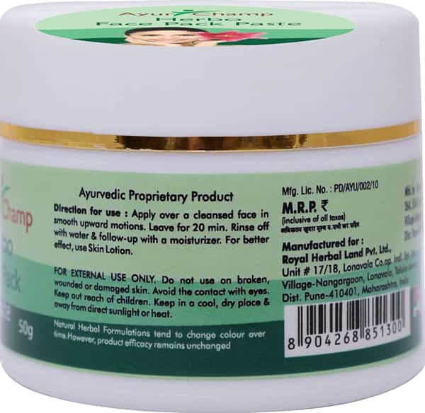 Ayur Champ Herbo Mud Pack - 50G Pack Of 2