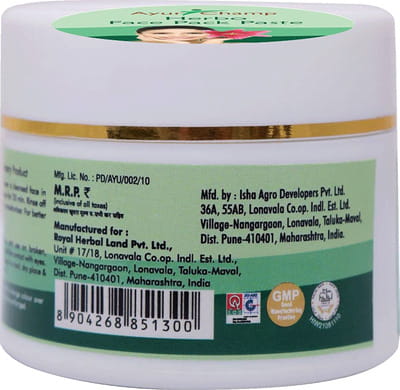 View product image 6