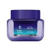 Kaya Youth Urban Detox 5 In 1 Detox Clay Mask - 45G