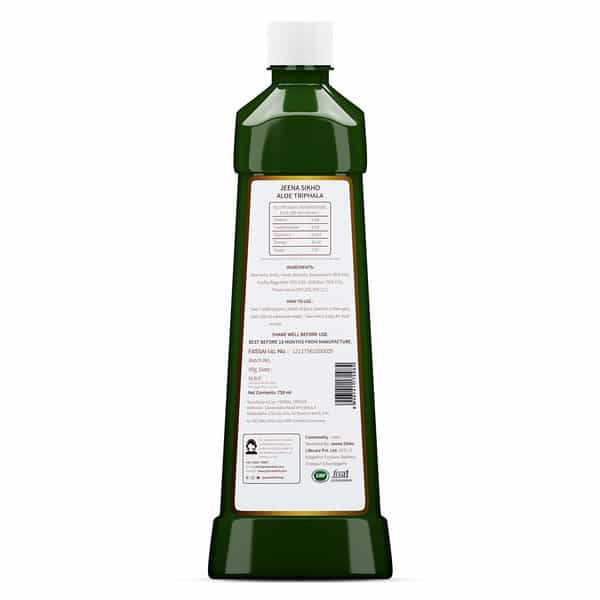 Jeena Sikho Aloe Triphala Juice With Pulp | All-In-One Digestive Care Solution - 750Ml (Pack Of 2)