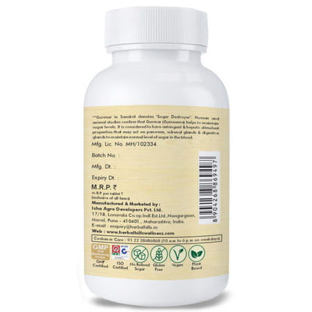Herbal Hills Herbal Hills Gurmarhills Tablet 60 Tablets