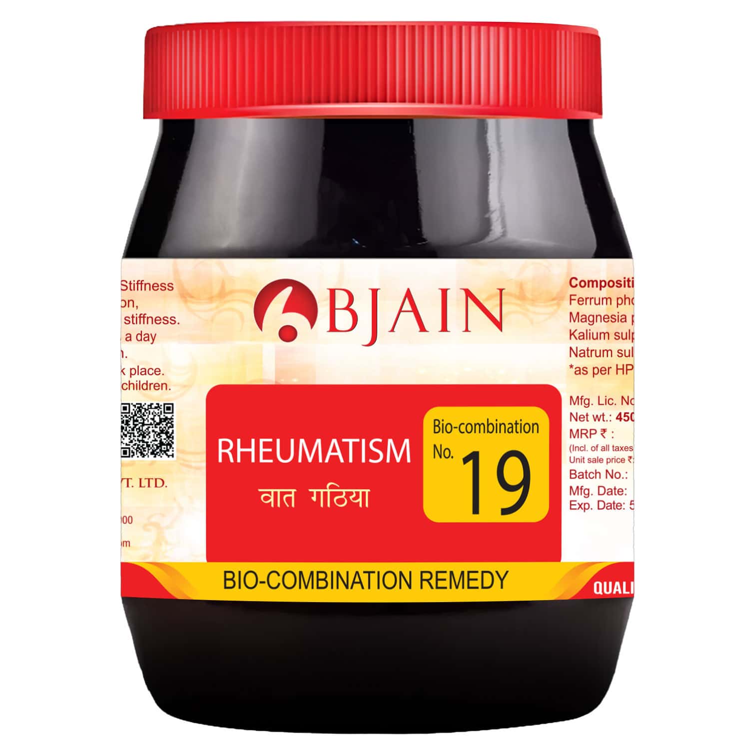 Bjain Bio-Combination No.19 (Arthralgia) Tablet - 450gm