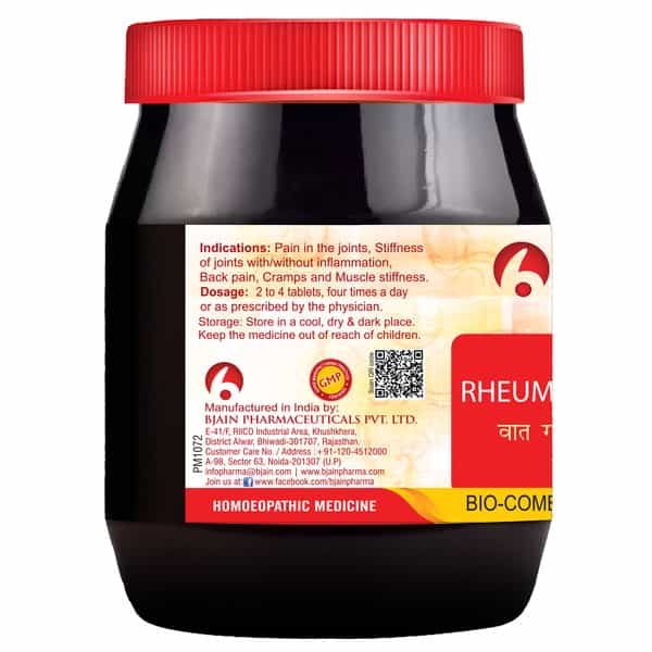 Bjain Bio-Combination No.19 (Arthralgia) Tablet - 450Gm