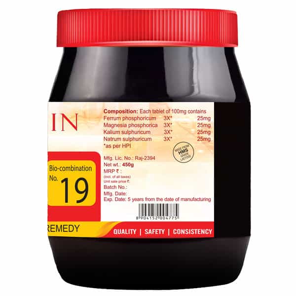 Bjain Bio-Combination No.19 (Arthralgia) Tablet - 450Gm