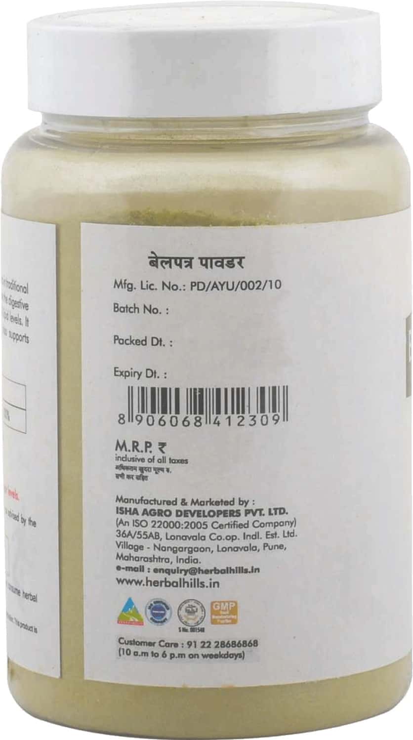 Herbal Hills Baelpatra Powder - 100 Gms (Pack Of 2)