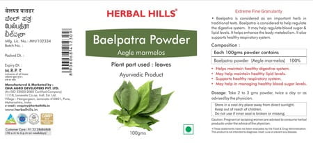 Herbal Hills Baelpatra Powder - 100 Gms (Pack Of 2)