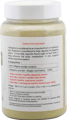 View product image 4
