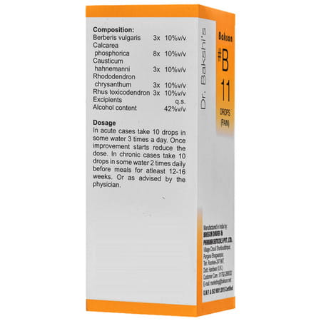 Baksons B11 Pain Drop 30 Ml