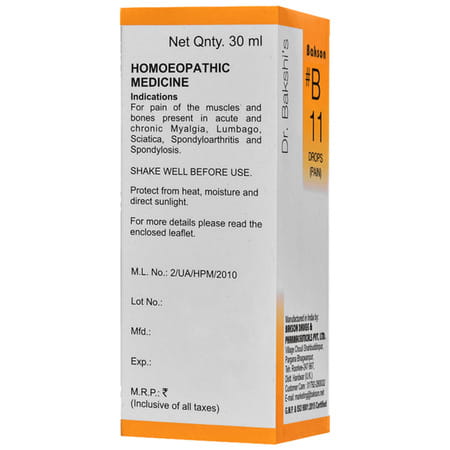 Baksons B11 Pain Drop 30 Ml
