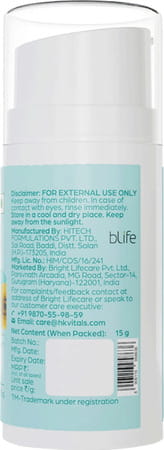 Hk Vitals Vitamin E Under Eye Cream (15 G)