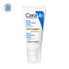 Cerave Am Spf 30 Facial Moisturizing Lotion For Normal To Dry Skin 52Ml