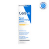 Cerave Am Spf 30 Facial Moisturizing Lotion For Normal To Dry Skin 52Ml