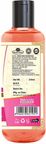 Khadi Pure Herbal Rose & Geranium Massage Oil Paraffin-Mineral Oil Free - 210Ml
