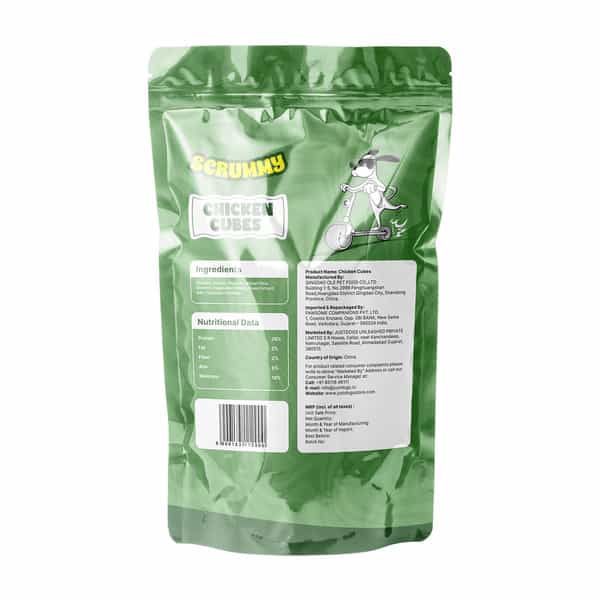 Scrummy Chicken Cubes Dog Treats | 70 G