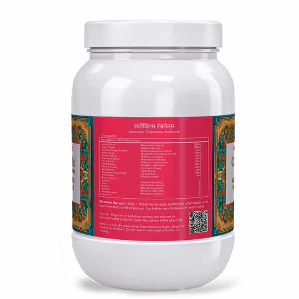 Herbal Hills Cardihills 900 Tabets