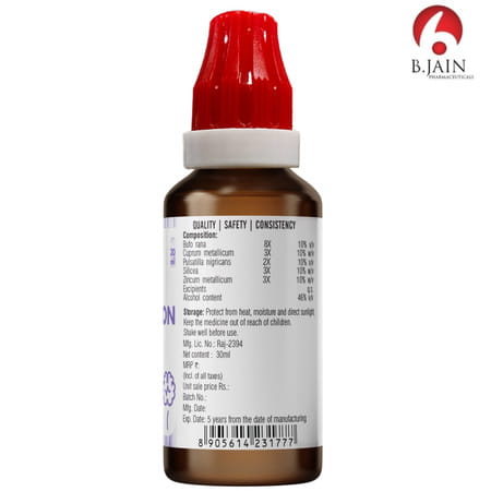 Bjain Omeo Convulsion Drops For Convulsions Like Disorder - 30Ml