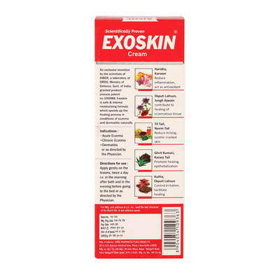 View product image 4