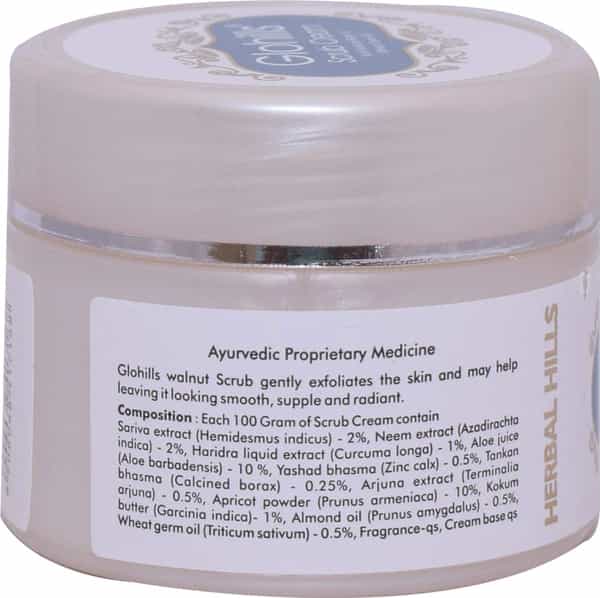 Herbal Hills Glohills Scrub Cream 50G (Pack Of 5)