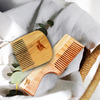 Imvelo Neem Wooden Combs - Pocket Size 1 Beard Comb + 1 Fine Comb For Hair Growth ( Pack Of 1 )
