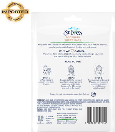 St Ives Oatmeal Soothing Sheet Mask - 1 No.