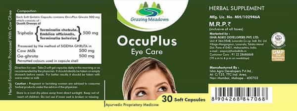 Grazing Meadows Occuplus 30 Capsule Ayurvedic Herbal Formulation For Eye Health