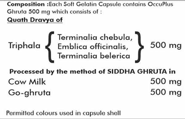 Grazing Meadows Occuplus 30 Capsule Ayurvedic Herbal Formulation For Eye Health