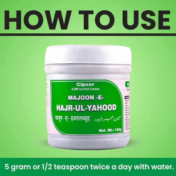 Cipzer Majun-E-Hajrul Yahud 125G | Supports Kidney & Vital Organ Health
