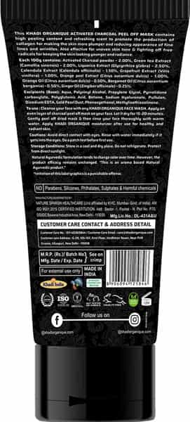 Khadi Organique Activated Charcoal Peel Off Mask 100 Gm
