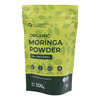 Carbamide Forte Moringa Powder Organic | Moringa Leaves Powder Organic For Immunity | Digestion-100G