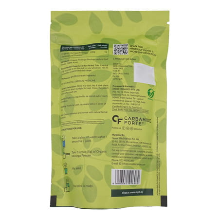 Carbamide Forte Moringa Powder Organic | Moringa Leaves Powder Organic For Immunity | Digestion-100G