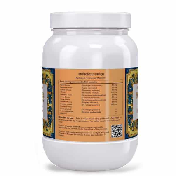 Herbal Hills Digeshills - Value Pack 900 Tablets - Pack Of 2