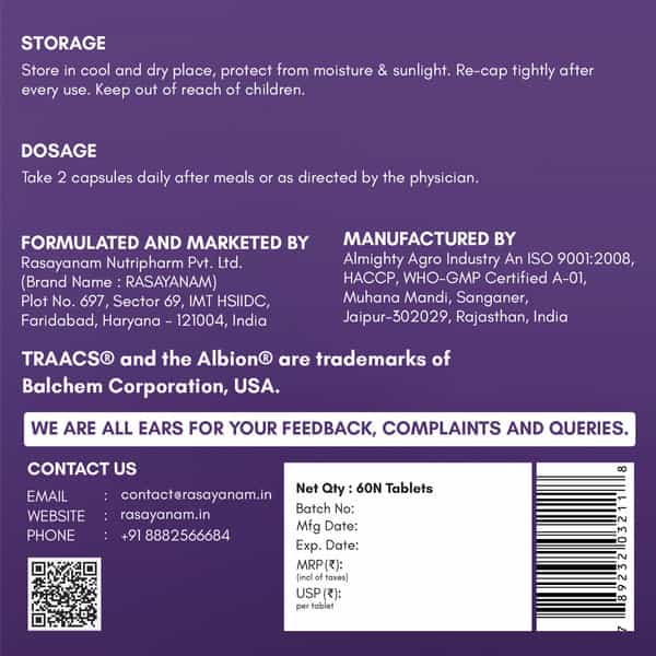 Rasayanam Magnesium Glycinate | High Absorption | Sleep | Relaxation & Recovery | 2 X 60 Tablets