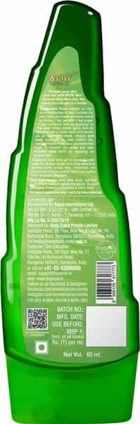 Wow Skin Science Aloe Vera Gel - 60 Ml
