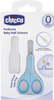 Chicco Baby Nail Scissor (Blight Blue)
