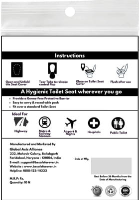 View product image 2