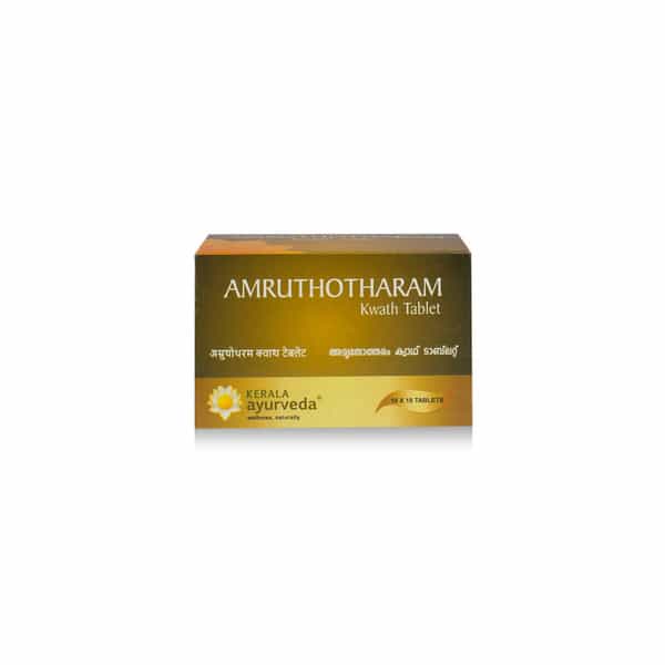 Kerala Ayurveda Amruthotharam Kwath Tablet - 100'S