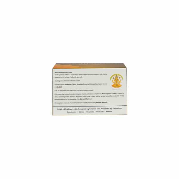 Kerala Ayurveda Amruthotharam Kwath Tablet - 100'S
