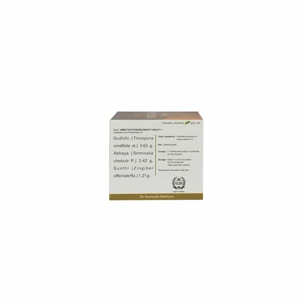 Kerala Ayurveda Amruthotharam Kwath Tablet - 100'S