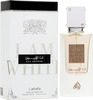 Lattafa Ana Abiyedh Long Lasting Imported Eau De Perfume 60Ml