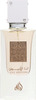 Lattafa Ana Abiyedh Long Lasting Imported Eau De Perfume 60Ml