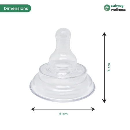 Sahyog Wellness Silicone Nipple Protector For Breast Feeding Mothers - 1 Pc (White)