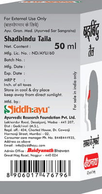 View product image 2