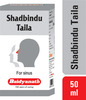 Baidyanath Asli Ayurved Shadbindu Taila (Oil) Cough Cold 50 Ml (Pack Of 2)