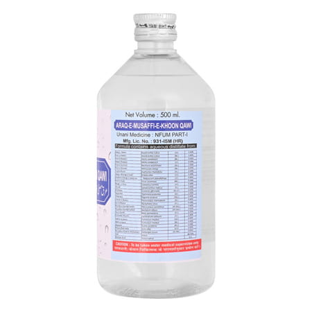 Cipzer Araq-E-Musaffi-E-Khoon Qawi 500ml | Herbal Tonic For Blood Purification & General Wellness