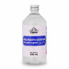 Cipzer Araq-E-Musaffi-E-Khoon Qawi 500Ml | Herbal Tonic For Blood Purification & General Wellness
