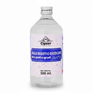 Cipzer Araq-e-musaffi-e-khoon Qawi 500ml | Herbal Tonic For Blood Purification & General Wellness