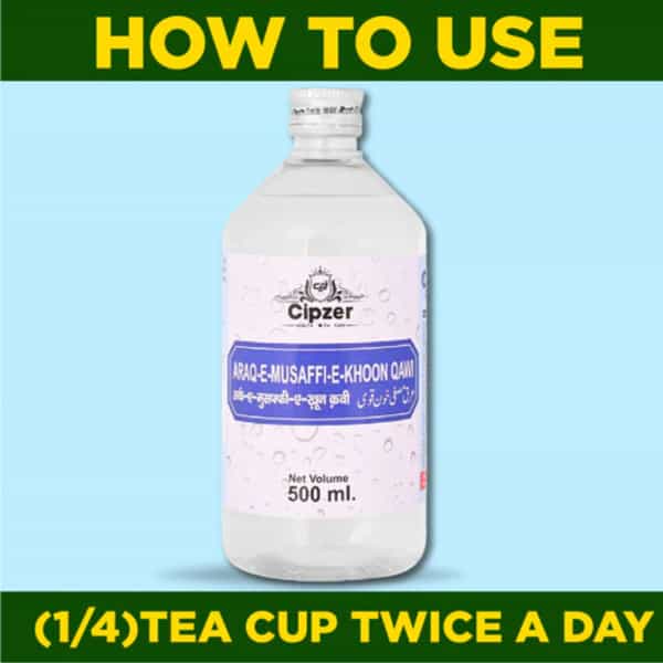 Cipzer Araq-E-Musaffi-E-Khoon Qawi 500Ml | Herbal Tonic For Blood Purification & General Wellness