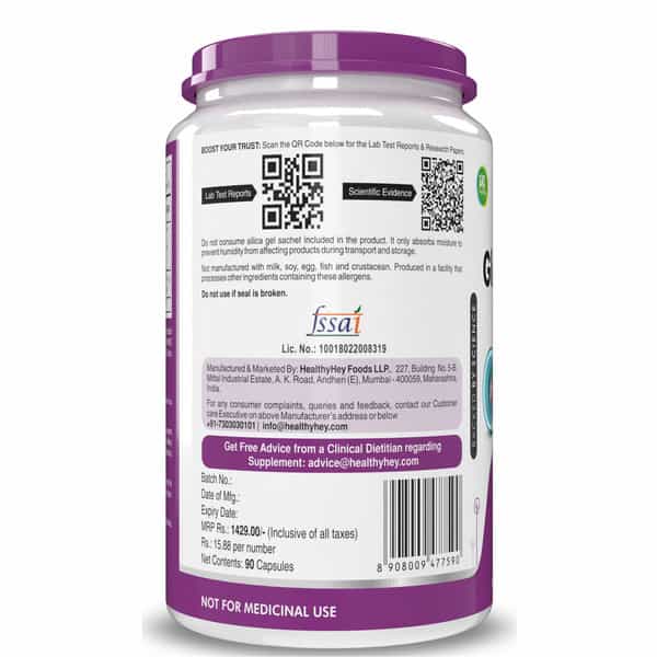 Healthyhey Nutrition Glucosamine Hcl + Boswellia - Support Joint Health -60 Cap.