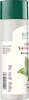 Biotique Bio Basil & Sandalwood Refreshing Body Powder 150 Gm