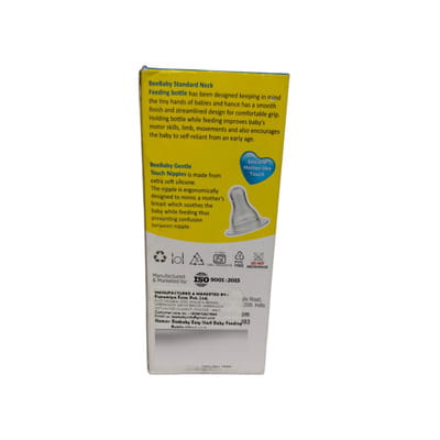 View product image 3